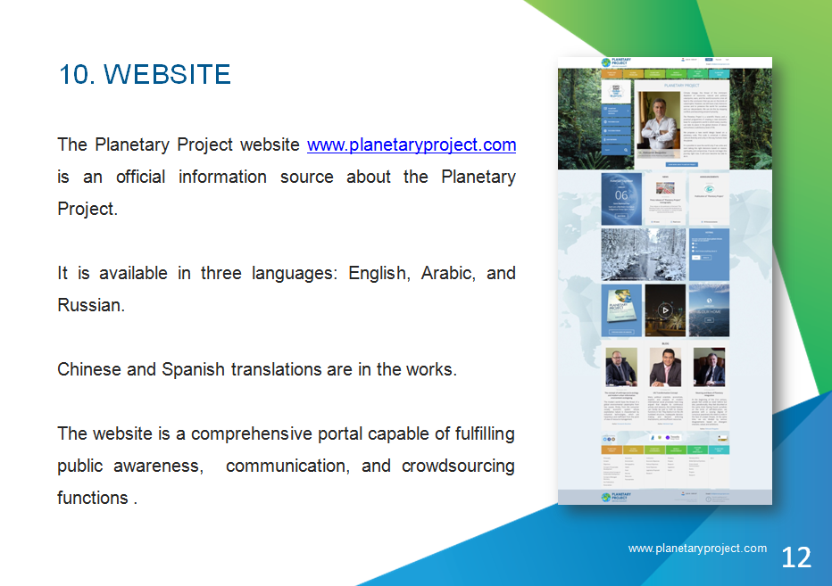 Planetary Project Presentation for investors and partners